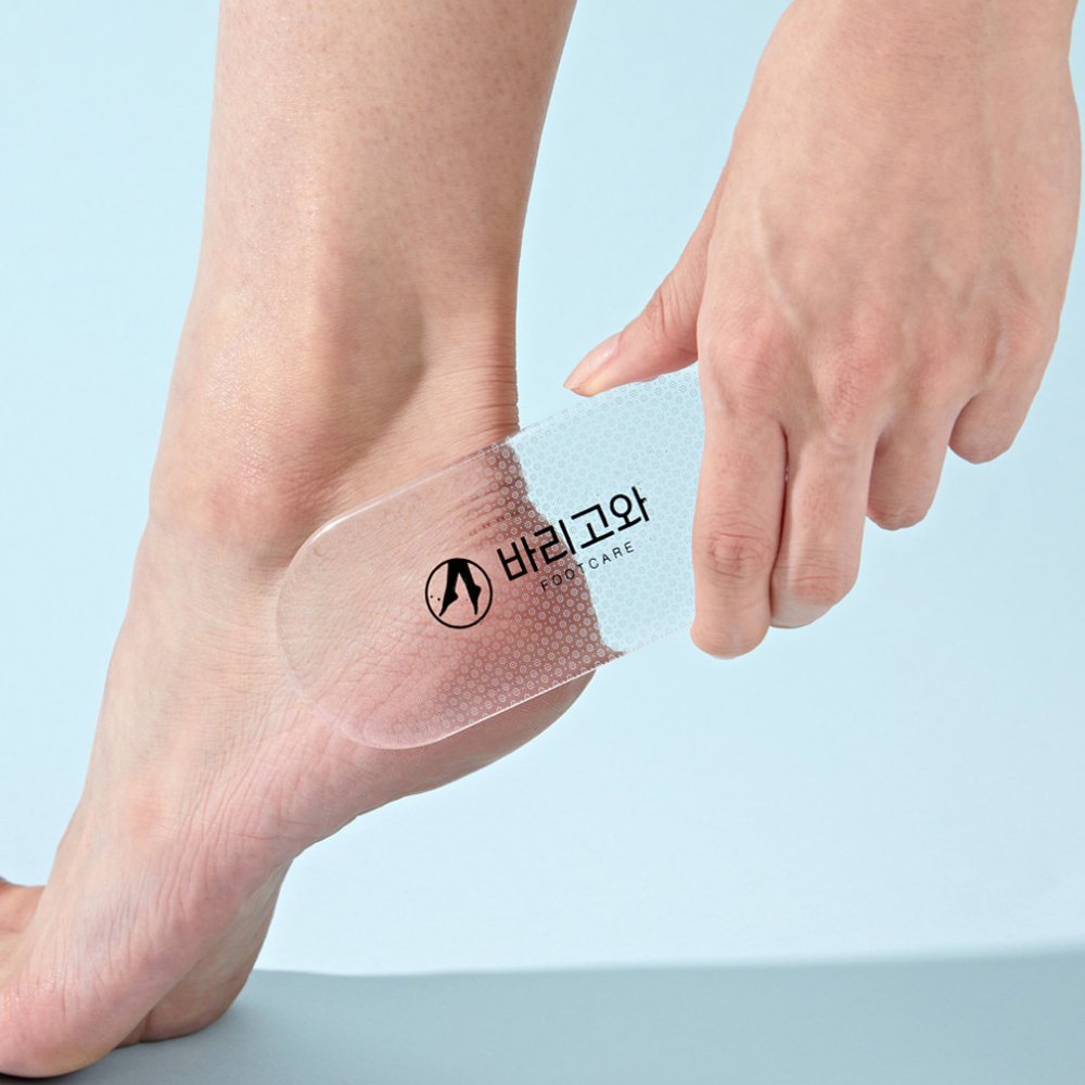 [BARIGOWA] Glass Foot Callus Remover (Wide)