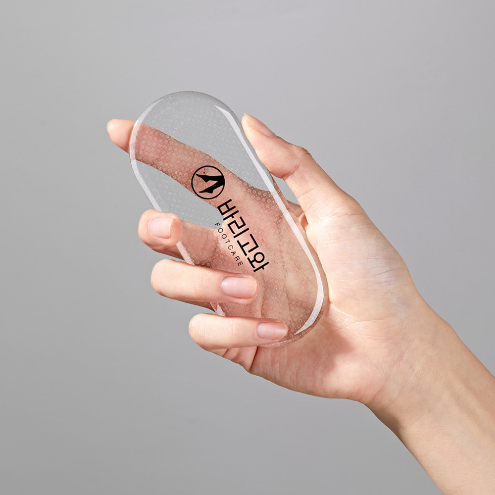 [BARIGOWA] Glass Foot Callus Remover (Wide)
