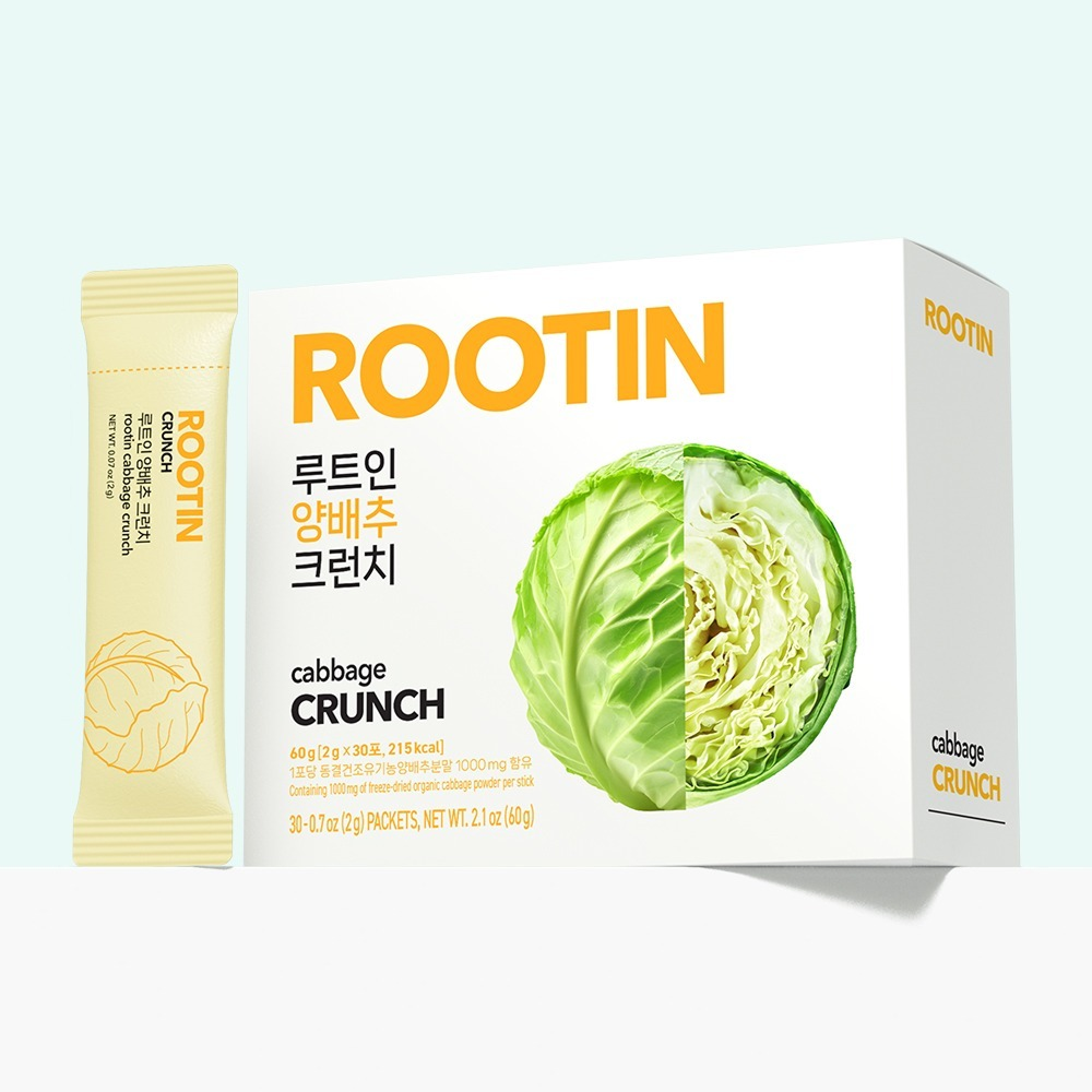 [ROOTIN] Cabage Crunch (30 sachets)