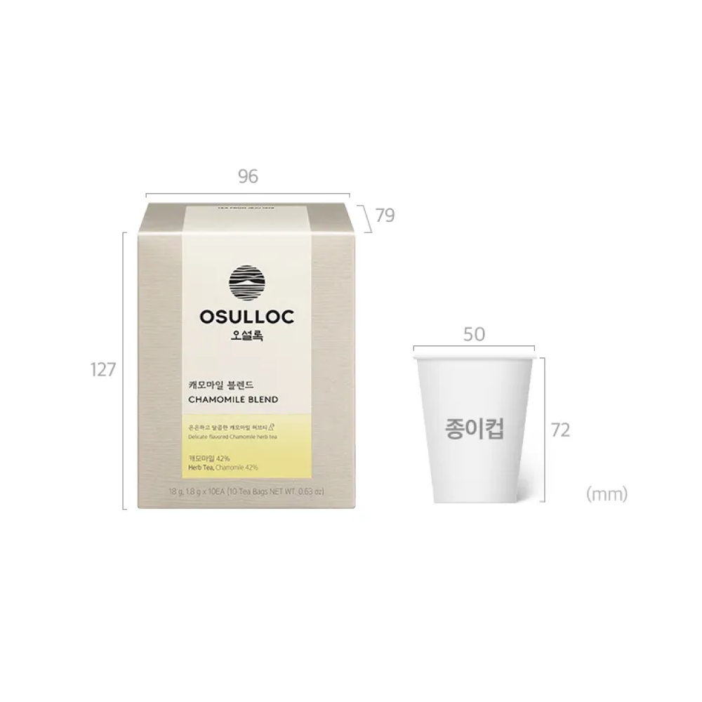 [Osulloc] Chamomile Blend (10 Tea Bags)