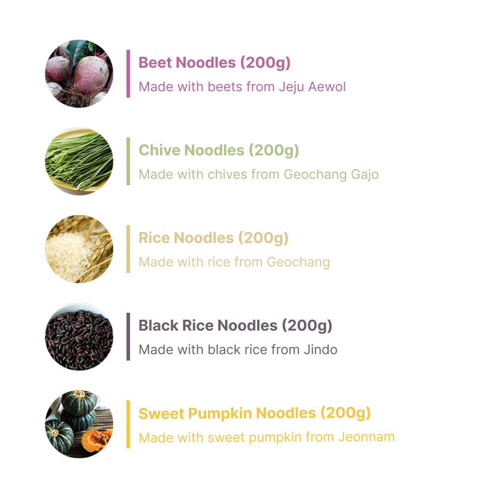 [Grand Noodle] Five-Color Noodles (1kg)