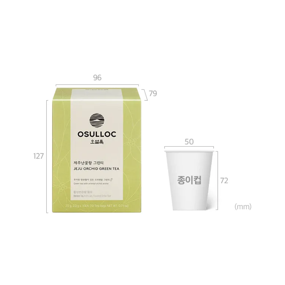 [Osulloc] Jeju Orchid Green Tea (10 Tea Bags)