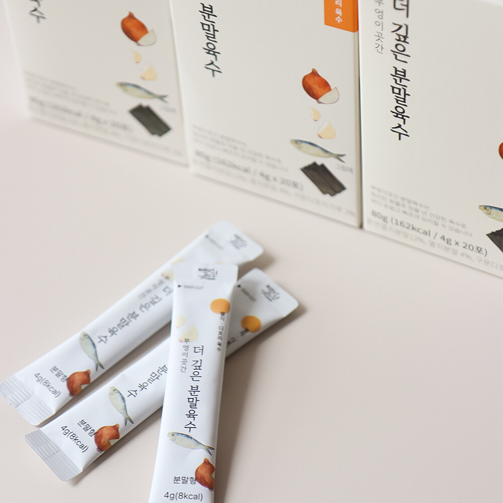 [Owl's Pantry] Korean Umami Broth Powder (20 sachets)