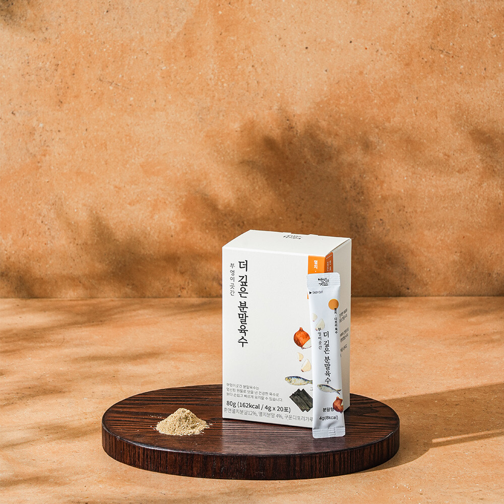 [Owl's Pantry] Korean Umami Broth Powder (20 sachets)