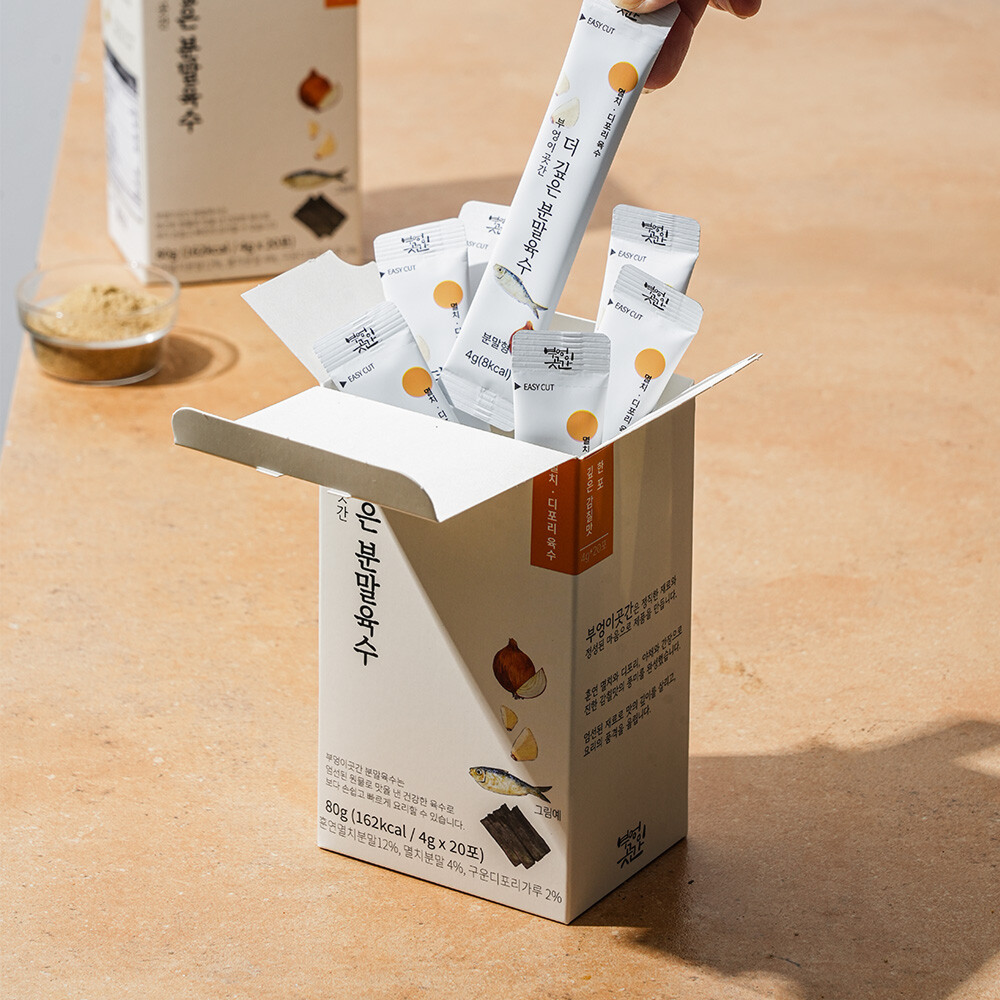 [Owl's Pantry] Korean Umami Broth Powder (20 sachets)