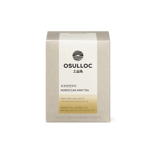 [Osulloc] Moroccant Mint Tea (10 Tea Bags)