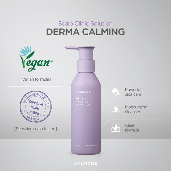 [AYUNCHE] DERMA CALMING SHAMPOO (500g)