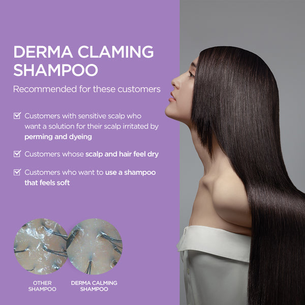 [AYUNCHE] DERMA CALMING SHAMPOO (500g)