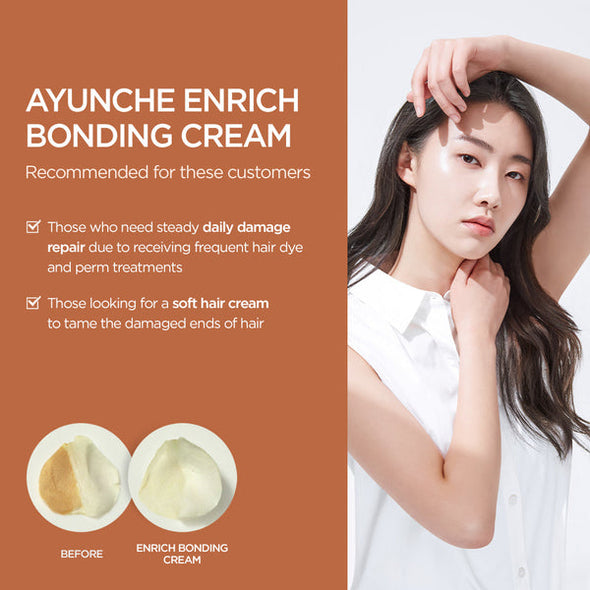 AYUNCHE ENRICH BONDING CREAM 150ml