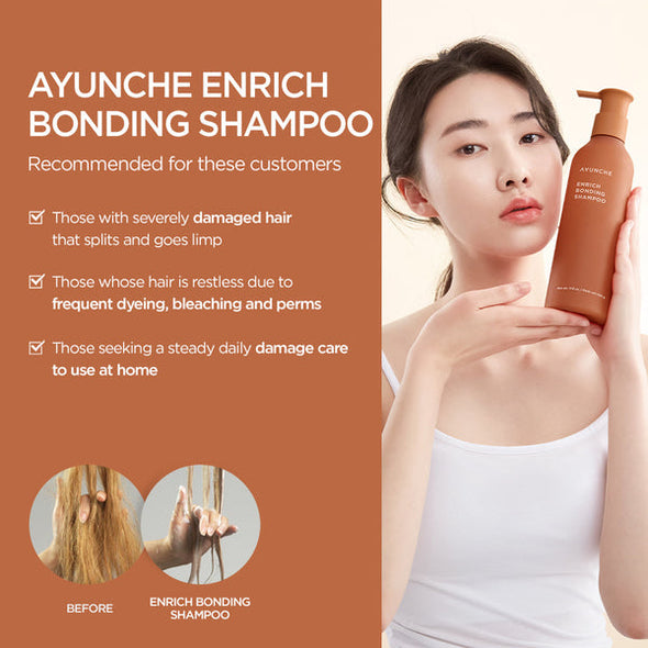 AYUNCHE ENRICH BONDING SHAMPOO 500g