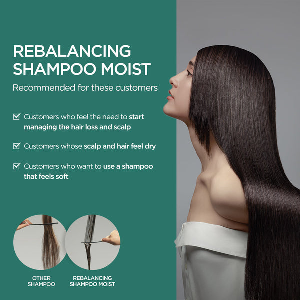 [AYUNCHE] REBALANCING SHAMPOO MOIST (500g)
