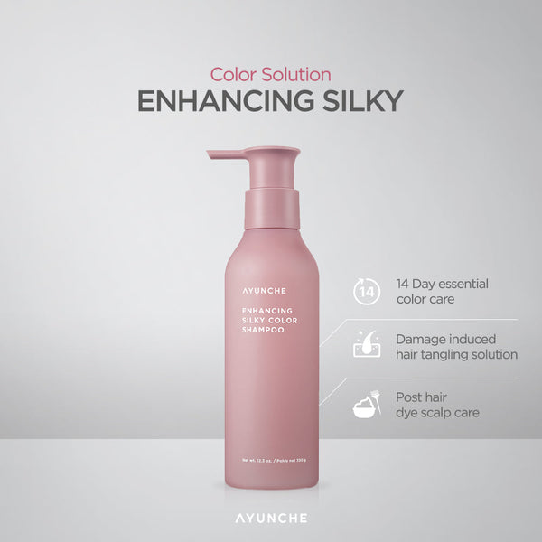 [AYUNCHE] ENHANCING SILKY COLOR SHAMPOO (500g)