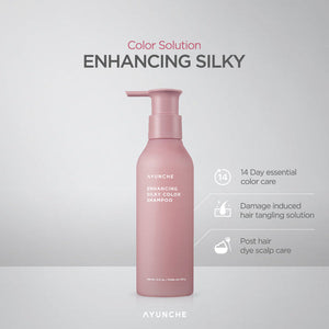 [AYUNCHE] ENHANCING SILKY COLOR SHAMPOO (500g)