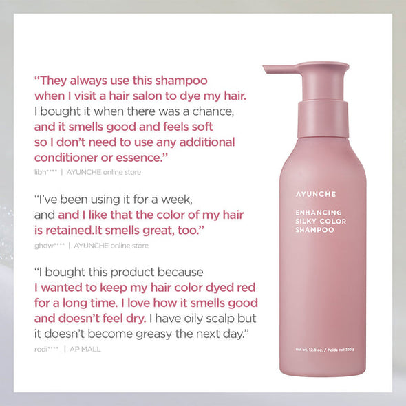 AYUNCHE ENHANCING SILKY COLOR SHAMPOO 500g