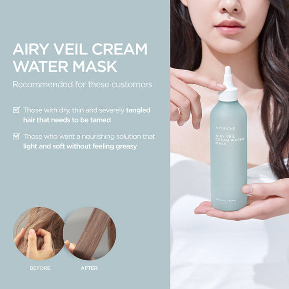 AYUNCHE AIRY VEIL CREAM WATER MASK 300ml