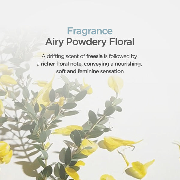 [AYUNCHE] AIRY VEIL CREAM WATER MASK (300ml)