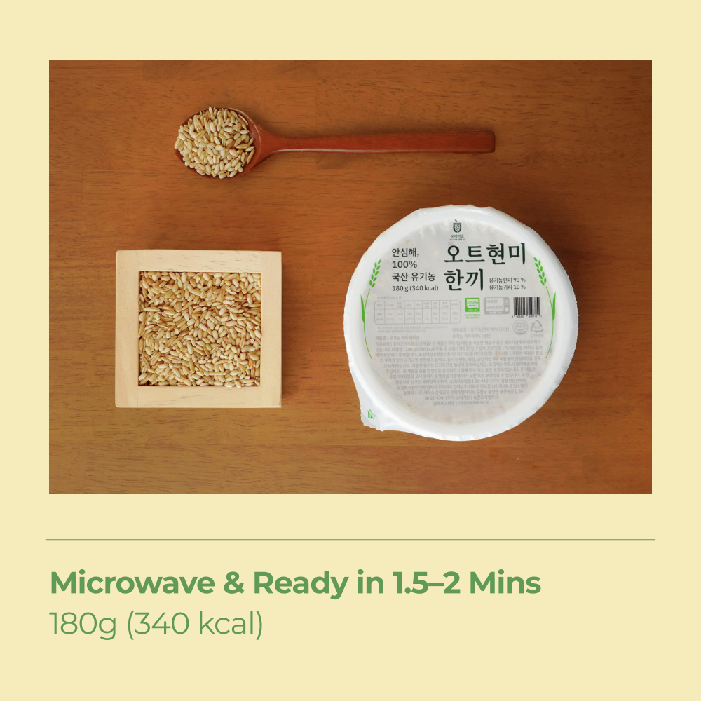[Bobae Village] Organic Oat & Brown Rice Bowl (180g x 24 Bowls)