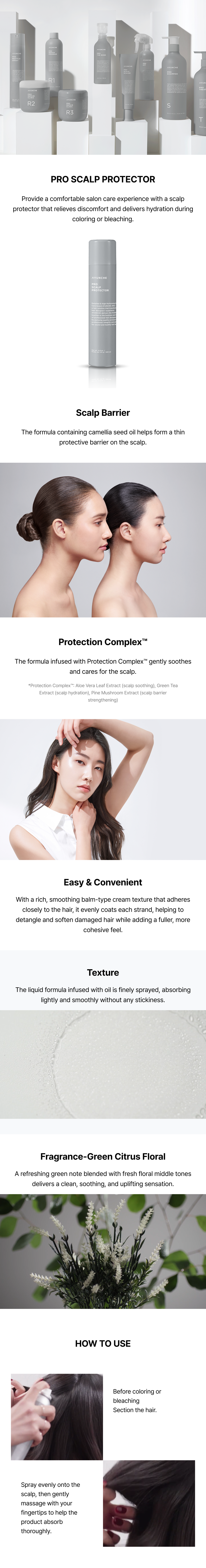 PRO SCALP PROTECTOR – a soothing scalp protection spray designed for coloring and bleaching treatments, formulated with Camellia Seed Oil and Protection Complex™ (Aloe Vera, Green Tea, Pine Mushroom) to strengthen the scalp barrier, provide hydration, and relieve irritation; features a lightweight, oil-infused mist with a refreshing green citrus floral scent for a comfortable salon care experience.