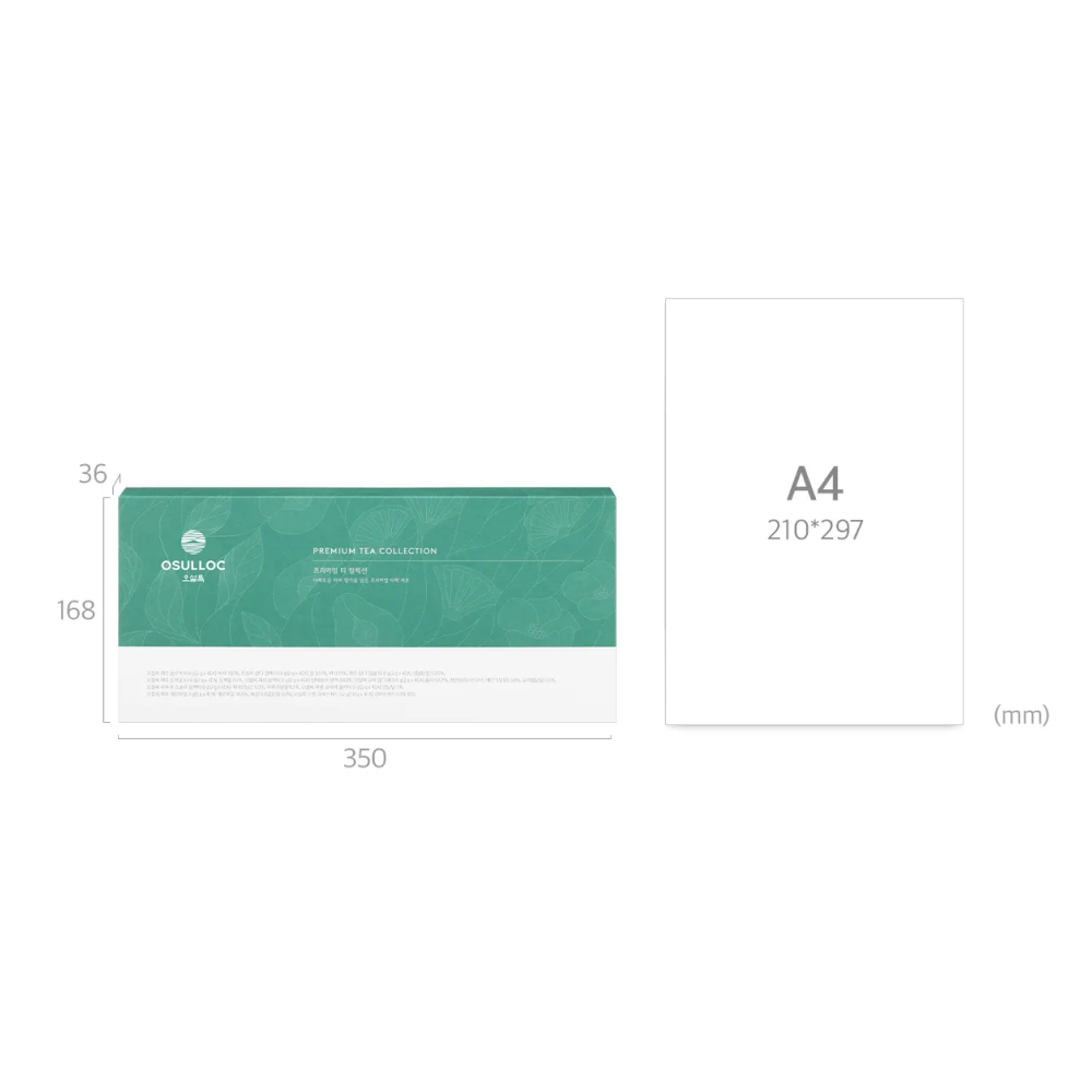 [Osulloc] Premium Tea Collection (40 Tea Bags)