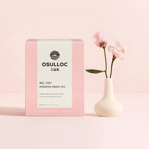 [Osulloc] Wedding Green Tea (10 Tea Bags)
