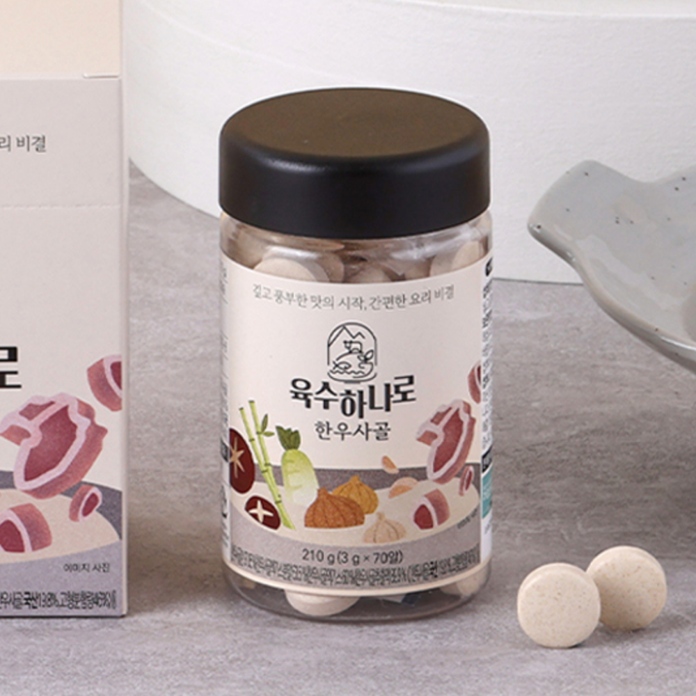 Premium Korean Beef Bone Stock Tablets Made with Korean Beef Bones and Deep Sea Salt – YURODAN