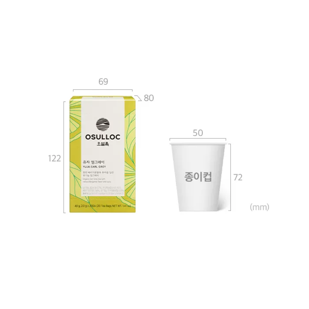 [Osulloc] Yuja Earl Grey (20 Tea Bags)