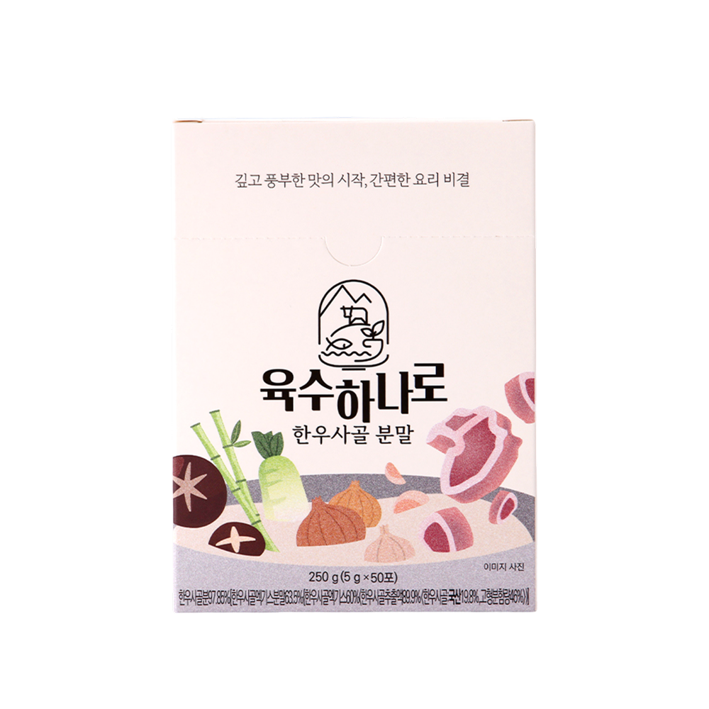 [YURODAN] Yuksu Hanaro Korean Beef Bone Stock Powder Sachets 45 Sticks MSG-Free Soup Base